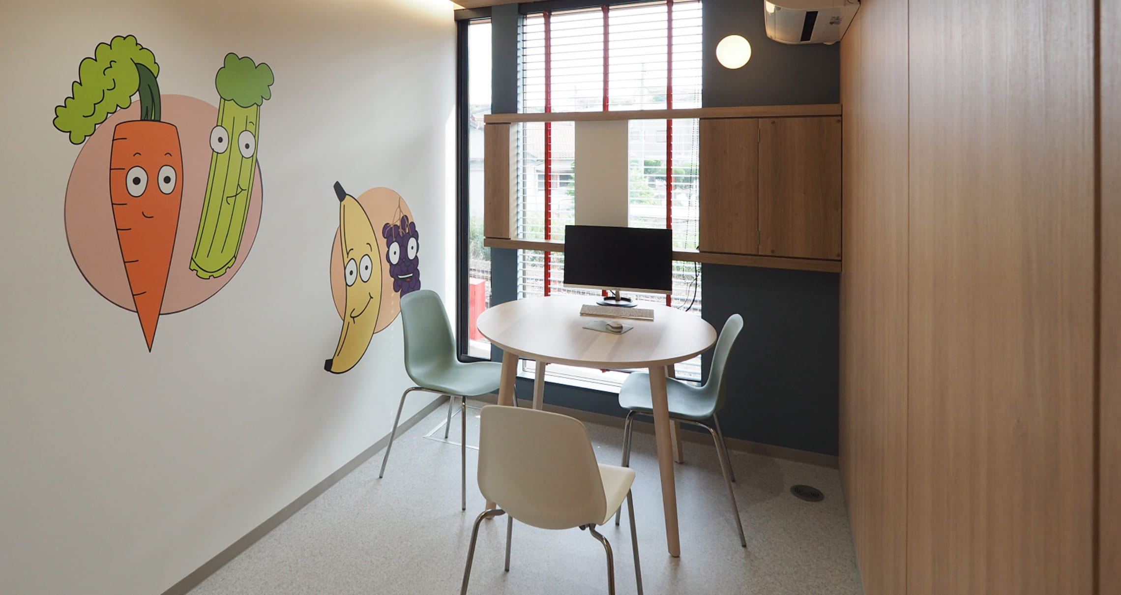 カウンセリングルーム