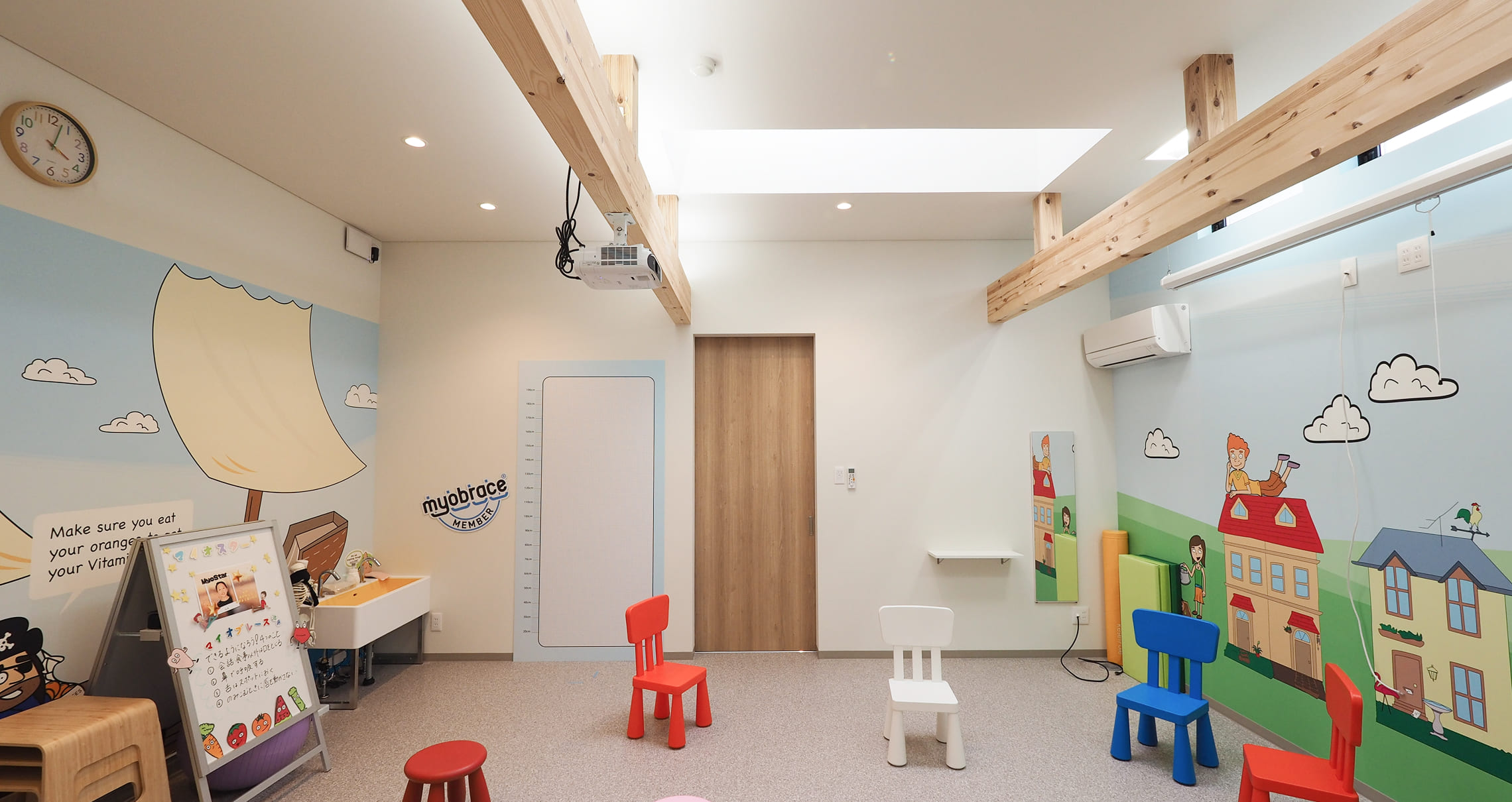 アクティビティルーム