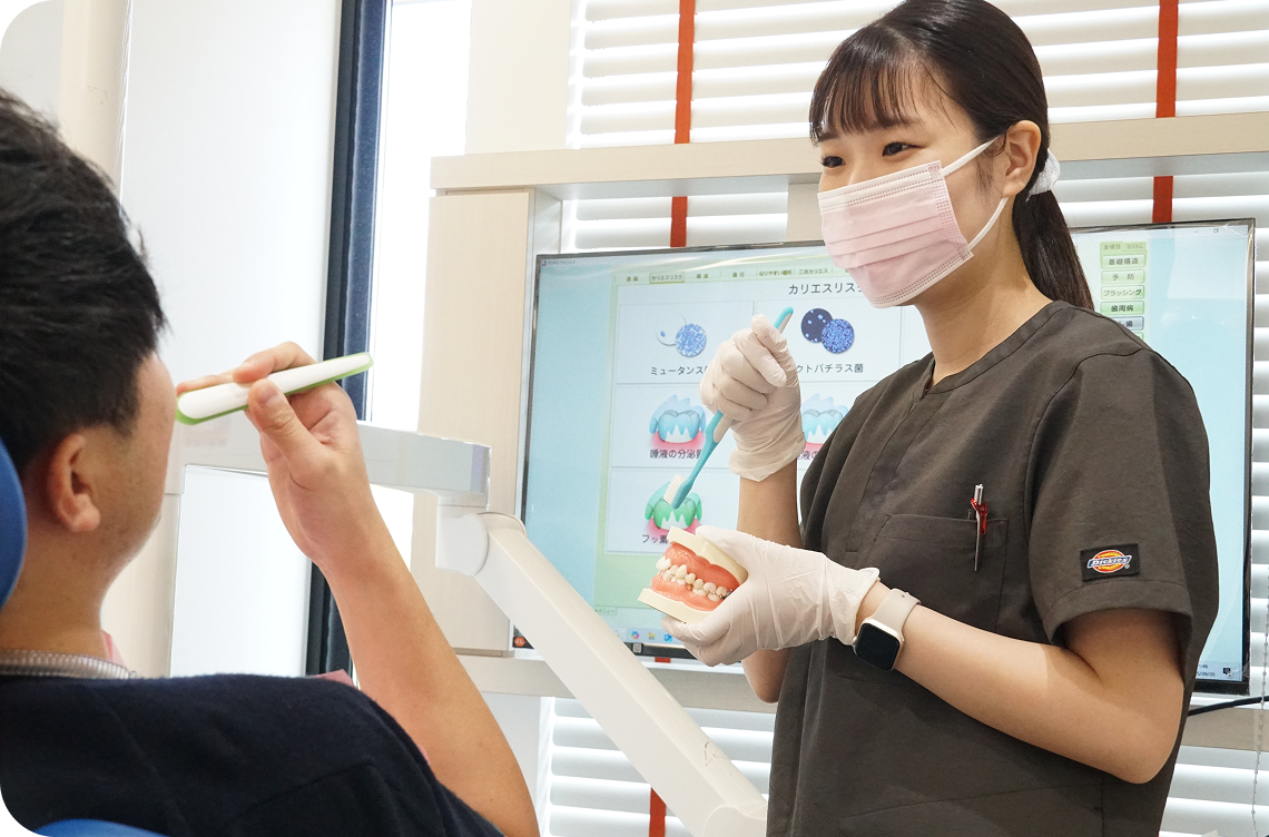 予防歯科へのこだわり