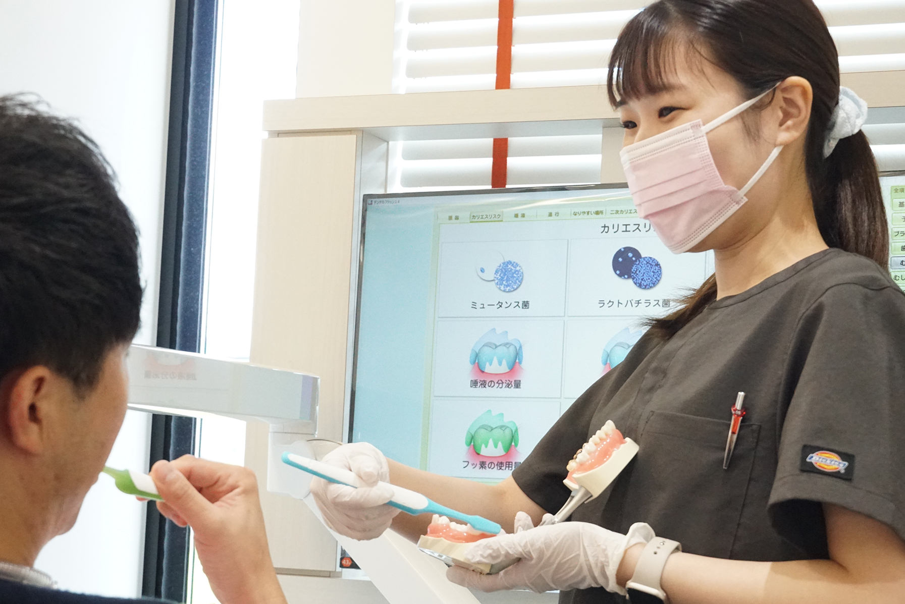 いまはやしデンタルオフィス院内