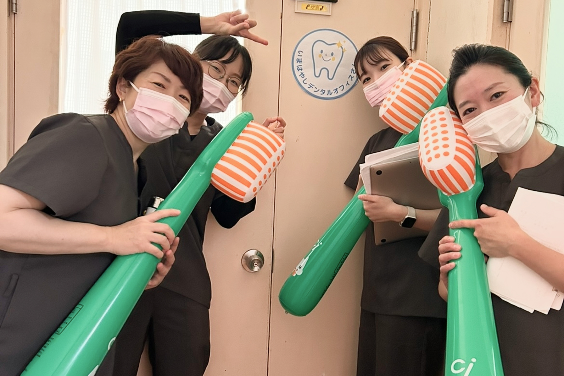 いまはやしデンタルオフィス院内